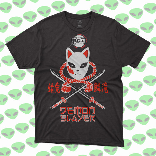 Playera Máscara de Zorro Kimetsu no Yaiba Demon Slayer Japón